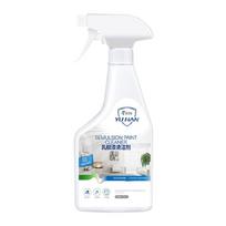 500 ml Latekso dažų valiklis Stiprus Naujo namo Tualeto grindų Dekoro reikmenys 1