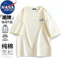 NASA Marvel Unisex Loose Fit Crewneck Cotton T-Shirt 2XL