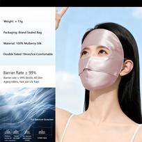 UPF50+ Summer Sunscreen Mask 100% Silk Bike Cycling Mask Fashion UV Protection Mask  for Women rožinė