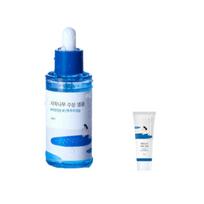 ROUND LAB Birch Juice Moisturizing Ampoule Deep Hydration & Skin Barrier Care 50ml (+Cream 20ml Gift)