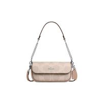 Coach Hailey Brook Flap 20 Logo Closure Crossbody Shoulder Bag Women bags Beige CAN70-SVPWH Basic Set (Bag+Dust Bag)