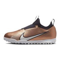 Nike Jr. Zoom Mercurial Vapor 15 Academy Tf Juoda Bronzinė DR6052-810 38.5
