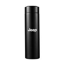 Jeep automobiliui Nerūdijančio plieno Išmanusis termosas LED ekranu Temperatūra Jeep Renegade Patriot Wrangler Cherokee Co