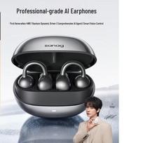 SANAG S8S Ultra Open-Ear AI Translator Sport Headset