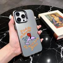 B-Bad B-Bunny-BB Menas Telefono dėklas iPhone 17,16,15,14,13,12,11 Plus,Pro Max,XS, Spalvingas Sidabrinis Juodas Dangtelis iPhone16plus