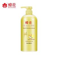 BEE&FLOWER Repairing & Smoothing Hair Conditioner 1L