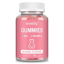 Multivitamins Vitamin B6 B12 C D3 E, Zinc, Lodine, 60 Gummies Dietary Supplement 60 Gummies