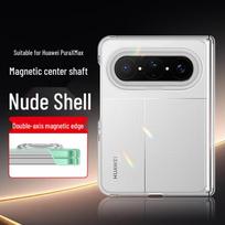 Huawei Pura X Max Magnetic Folding Phone Case Huawei Pura X Max