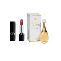 DIOR Perfume Vibrant Blue Gold Lipstick Sample Makeup Trial Set Velvet Satin Brightening Color Lasting Moisturizing + #SATIN720+ True Me Perfume 5ml mėlyna