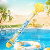 Play water gun, pull type fireworks water gun, water gun, water fight, summer beach children's play water toys Other