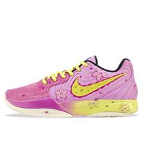 Nike Ja Morant 2 Basketball Shoes Men's Pink FD7327-100(Team877-) 44
