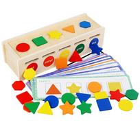 Montessori 2 in 1 Sort Toys Color & Shape Sorting Learning Matching Box with Lids for Baby Toddlers Educational Christmas gift šviesiai pilka spalva