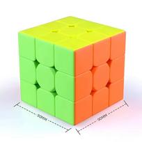Plus 9CM Big Size 3x3x3 Speed Cube Educational Toys Brain Teasers for Teens Kids Birthday Christmas Stocking Stuffers Gifts