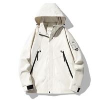 Women Men Jacket Camping Windbreaker Outdoor Windproof Rain Coat S balta