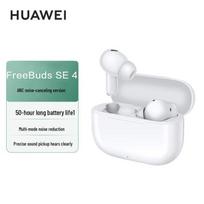 HUAWEI FreeBuds SE 4 ANC True Wireless Bluetooth Earbuds