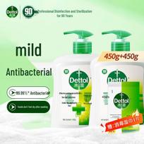 Dettol Classic Pine Antibacterial Hand Wash