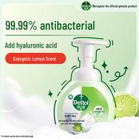 Dettol Antibacterial Foaming Hand Wash