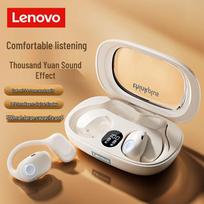 Lenovo LP57 True Wireless Bluetooth Earbuds balta
