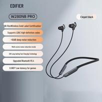 EDIFIER W280NB Pro Neckband Bluetooth Earbuds with ANC