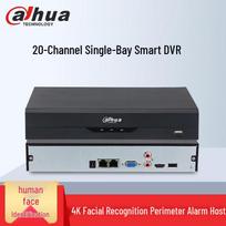 Dahua 20-Channel 1-Bay Embedded Linux NVR CN plug (adapter included)