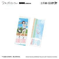 Skip and Loafer | Golden Homerun Series Acrylic Clip & Transparent Card & Holographic Ticket & Acrylic Badge Set Holographic Ticket (80*210mm)