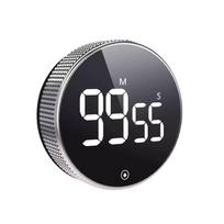 Magnetic Led Kitchen Timer For Cooking And Learning With Magnetic Mount For Home Chefs sidabras