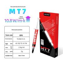 Cool Moon MT8 Thermal Conductive Silicone Grease for CPUs and GPUs - 12.8W High-Performance Cooling Gel.