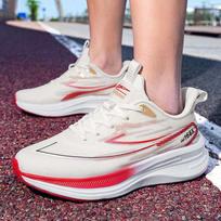 Ultra-Light Carbon Plate Racing Shoes for Teen Runners – Shock Absorbing Marathon Sneakers with Soft Popcorn Sole 43 balta