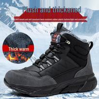 Men’s 6KV Insulated Safety Shoes – Anti-Smash, Anti-Puncture, Labor Protection Black-37-High Top