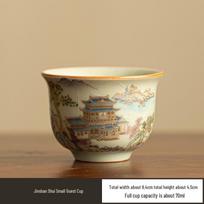 Ru Kiln Crackle Glaze Gilded Gongfu Gaiwan & Teacup Set with Landscape Design - Gift Collection