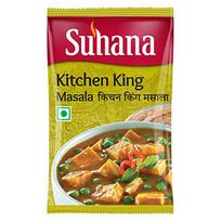 Suhana Kitchen King Masala 200 g Pouch Pack Of 2 Aromatic Indian Spice Blend For Rich Home Cooking Flavor Masala Mix