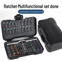 50-in-1 Multi-functional Ratchet Screwdriver Set with S2 Steel High Hardness Bits