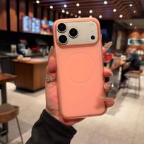 Ultra-thin Magnetic Shockproof Case for iPhone 17 Pro Max, Skin-feel, Compatible with iPhone 16-13. 17 Pro