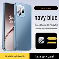Matte Electroplated Protective Case for OnePlus Series: 1+13/15, Ace6, Turbo6v (Full Coverage) OnePlus 15T tamsiai mėlyna spalva