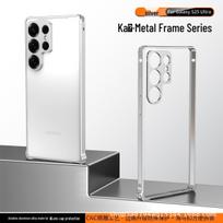 Samsung S24/S25/Plus/Ultra Metal Frame Phone Case S24Plus Frame + Lens
