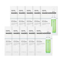 MISSHA Mascure Rescue Solution Sheet Mask [Madecassoside] Soothing Care 10pcs Set
