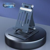 360° Rotating Aluminum Phone Holder: Foldable Desktop Stand for Live Broadcasts and Online Classes. kosminės pilkos spalvos