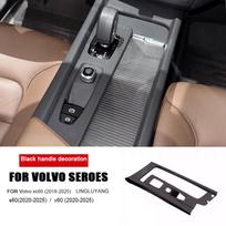 For Volvo XC60 center console film V60 gear shift button center console pad S60 silicone protective automotive equipment Other juoda