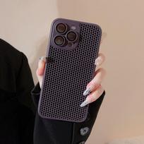 Breathable Mesh Heat Dissipation Case for iPhone 12/13/14/15 Pro Max - Full Coverage, Drop-Proof, and XR Hard Protection 15 tamsiai violetine spalva