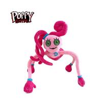 (Rožinis) Poppy Playtime pliušinis žaislas Mommy Long Legs Huggy Wuggy lėlė minkštas vaikų dovanos pliušas rožinė