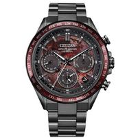 CITIZEN Attesa Serija 100 Metrų Vandeniui Atsparus Amžinasis Kalendorius Datos Rodymas Pasaulio Laikas Saulės Kvarcas Super Titano Apyrankė 44,6 mm Vyriškas Laikrodis CC4077-71Z mėlyna
