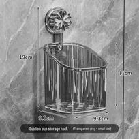 Elegant No-Drill Suction Cup Storage Rack for Kitchen & Bathroom maža spalva/pilka spalva