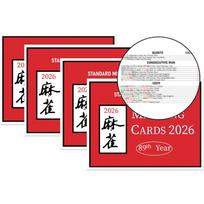 Mahjong Cards 2026: 4 Mahjong Cards, Large Print, Easy-to-read Mahjong Rule Cards, Perfect for Mahjong Enthusiasts and Beginners