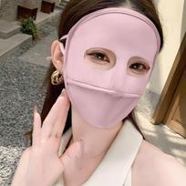 Elastic Full Face Ice Silk Mask Solid Color Sunscreen Veil Face Cover Face Scarves UV Protection Sunscreen Mask Fishing rožinė