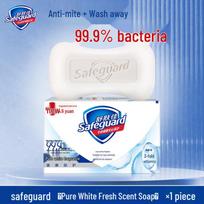 100g Safeguard Pure White Soap: Fresh Scent, Moisturizing Bath, Hand & Face Wash. gryna balta spalva