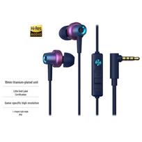 EDIFIER HECATE GM260 Wired 3.5mm In-Ear Gaming Earbuds
