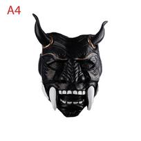 Samurai Mask Japanese Cosplay Masks Horror Anime Halloween Costumes Prop A4