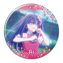 Oshi no Ko Can Badge Ai Ver.3 KBAN-O006-m01