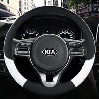 Microfiber Leather  Car Steering Wheel Cover 38cm 15  For Kia NIRO NIRO EV SUV 2016 2017 2018 2019 2020 2021 Auto Accessories balta