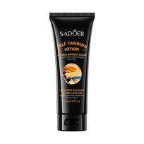 Tanning Moisturizer 120gSADOER Moisturizing and Hydrating Wheat Sunbathing Serum 120G